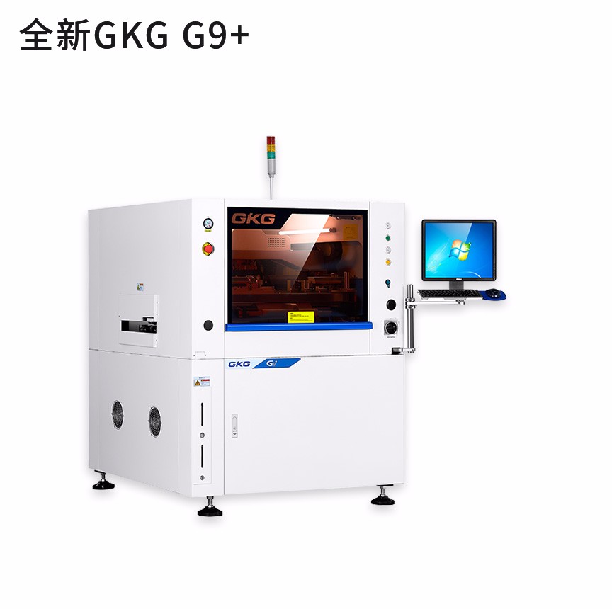 全新GKG-G9+